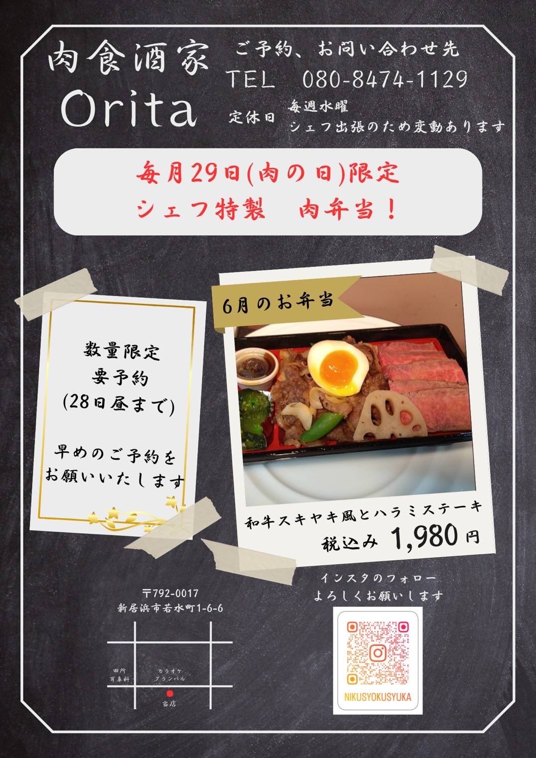 S__33988628